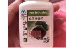 叶酸对心脑血管疾病有哪些好处心脑血管病人