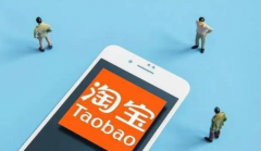 淘宝端午有满减吗？