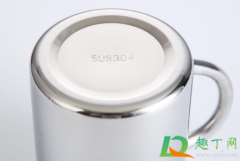 sus304什么意思保温杯有毒吗？