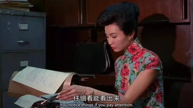 果然是华语爱情片高山（果然是华语爱情片高山）(15)