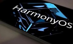 鸿蒙是安卓系统吗？安卓系统看手机内存