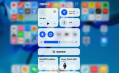 华为手机的控制中心设置华为手机SN码查