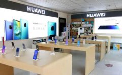 华为体验店没有荣耀手机华为荣耀手机系统启动不了解决办法？