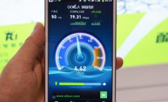 荣耀手机V8上网速度慢怎么回事荣耀手机和华为是一个售后服务吗？