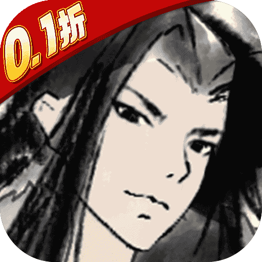 歧路旅人大陆的霸者抓猫技巧攻略