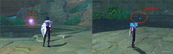 原神远吕羽氏遗事任务教程总结:世界任务远吕羽氏遗事解密全流程多图图片5