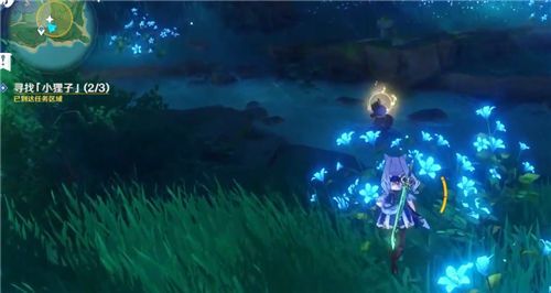 原神小狸子在哪？镇守之森小狸子位置一览多图图片7