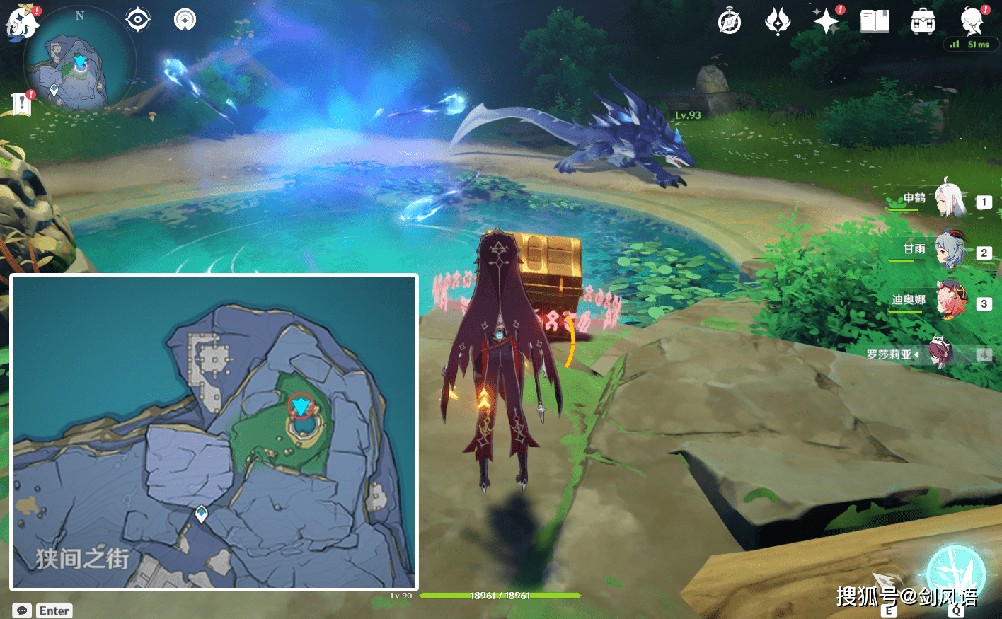 原神:渊下宫所有(珍贵的宝箱)获取攻略