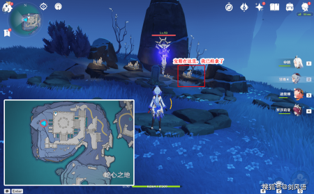 原神:渊下宫所有(珍贵的宝箱)获取攻略