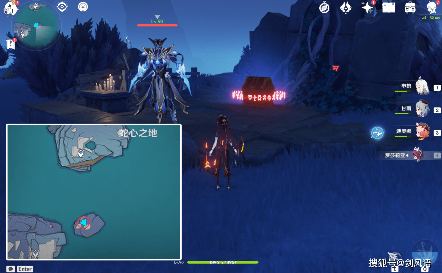 原神:渊下宫所有(珍贵的宝箱)获取攻略