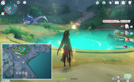 原神:渊下宫所有(珍贵的宝箱)获取攻略