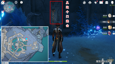 原神:渊下宫所有(珍贵的宝箱)获取攻略