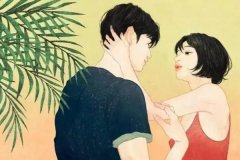 暧昧是暧昧和恋爱的区别