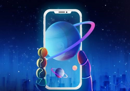 希捷睿翼,移动硬盘的新选择!