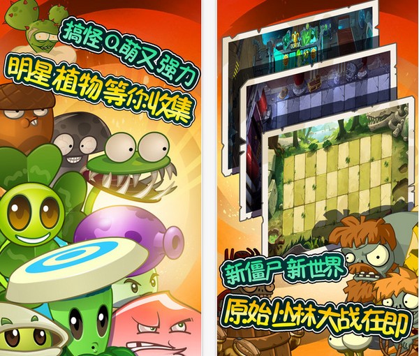 汉字找茬喝醉的青蛙答案图找12个喝醉的蛙怎么过