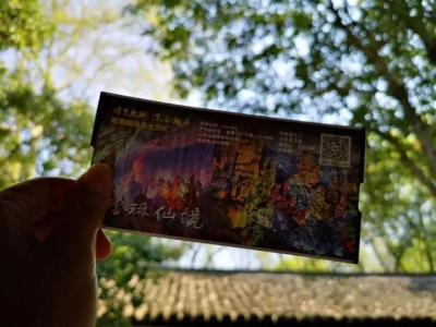 去北京自驾游车放哪里比较近一点?哪里停车更方便安全