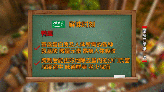 独家烹饪秘笈：要做出色泽红亮、咸甜酸辣的鱼香肉丝 这个方法您要记牢