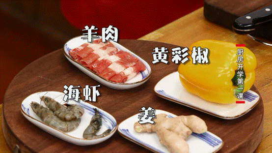 独家烹饪秘笈：要做出色泽红亮、咸甜酸辣的鱼香肉丝 这个方法您要记牢