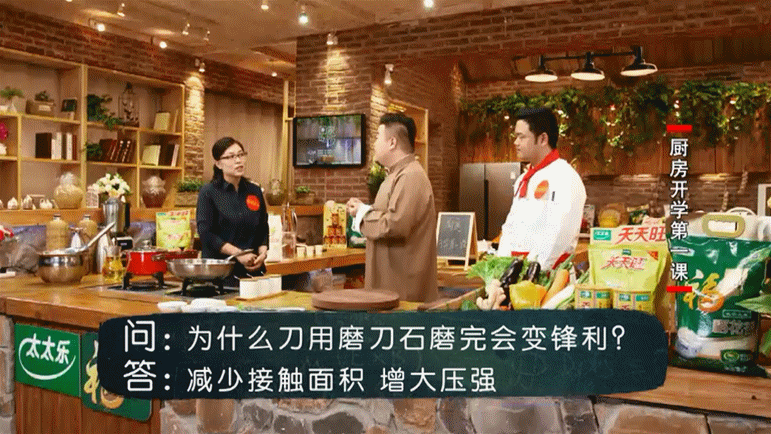 独家烹饪秘笈：要做出色泽红亮、咸甜酸辣的鱼香肉丝 这个方法您要记牢