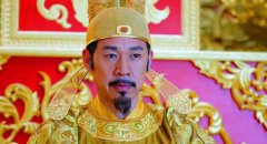 三星堆太阳轮是干什么用的历史