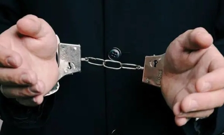 银行爆炸案大案纪实：君子爱财取之有道，不义之财不可得