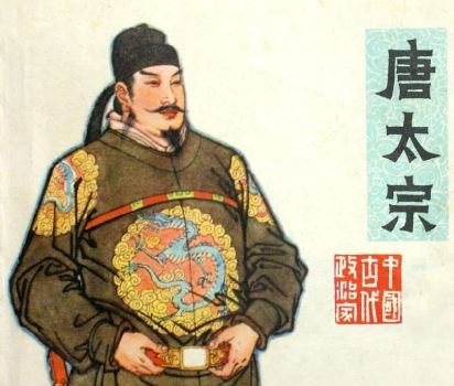 故宫太和殿的历史故宫太和殿内部详细介绍