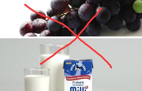 葡萄和牛奶可以一起吃吗